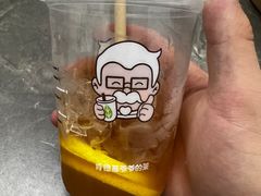 -肯德基(环翠北店)