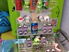 -蛙喔牛蛙(百联南方店)