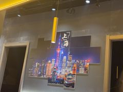 -沪上名羊天下•烤羊腿•东北烧烤•小龙虾(浦东直营总店)