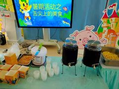 -吉的堡幼儿园(萧山旺角城园)