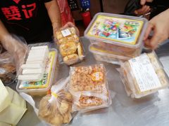 -赞记龙凤礼饼(广州市二宫向群宾馆店)