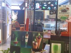 -無邪日式甜品(世博源店)