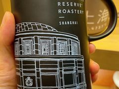 -星巴克臻选(广州东山锦轩店)