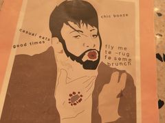 -the rug 飞毯 (朝阳公园店)