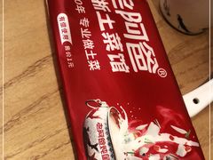 -老阿爸鲜鱼土菜(昆山花桥店)