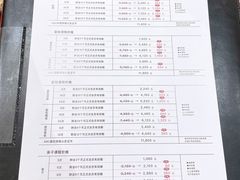 -ABC Cooking Studio(北京颐堤港店)