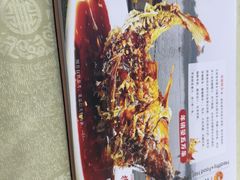 -奥华餐厅·老张记(台基厂店)