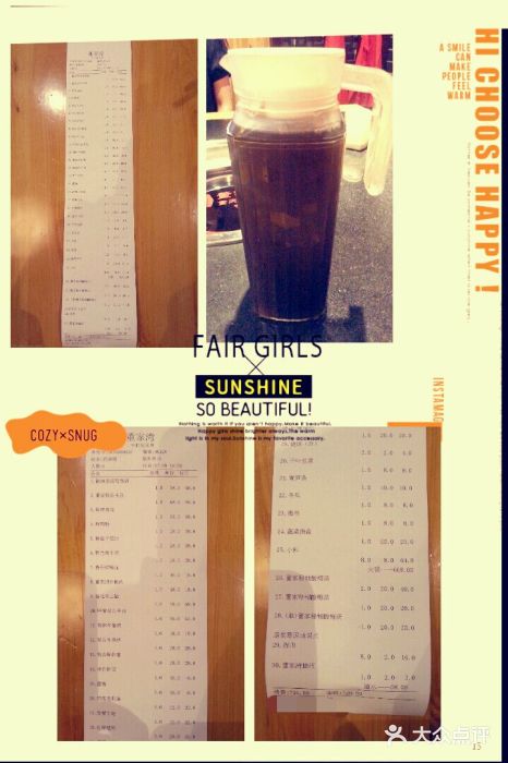 董家湾重庆老火锅(嘉华店)android_upload_pic图片
