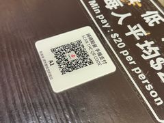 -佳佳甜品(寧波街總店)