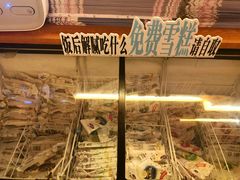 -二丁目食堂(铁西万象汇店)