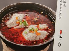 菜单-锦府盐帮·李宅(领展购物广场中关村店)