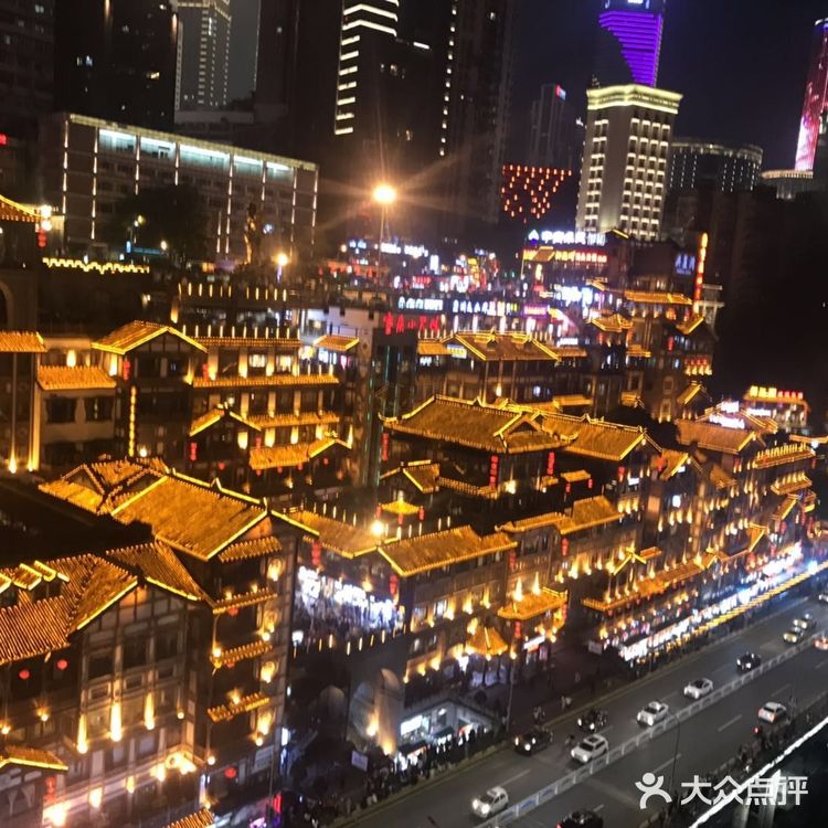 重庆旅游攻略之动画里的洪崖洞