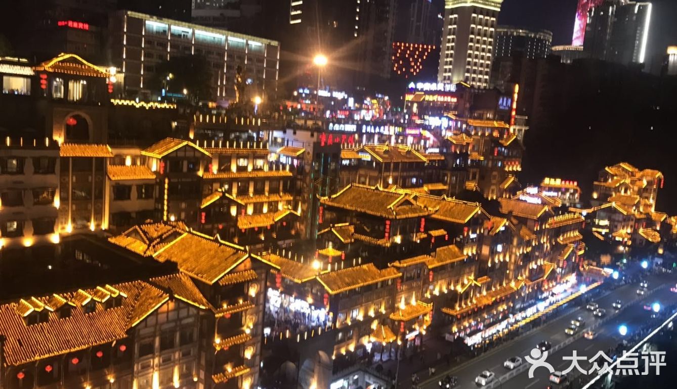 重庆旅游攻略之动画里的洪崖洞