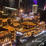 重庆旅游攻略之动画里的洪崖洞