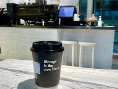 -BLATAGE COFFEE