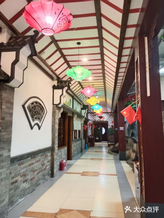 和源祥·日照菜扛把子(万平口一店)图片