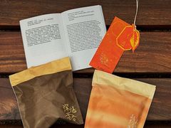 -辛一·铜锣烧(鸿寿坊店)