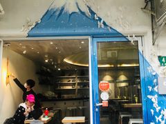 门面-茶是一枝花泡茶店