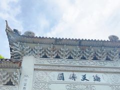 -普陀山风景名胜区-法雨禅寺