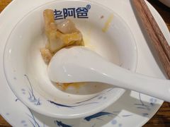 -老阿爸鲜鱼土菜(昆山花桥店)