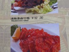 IMG_1153-维兰西餐(万泉河店)