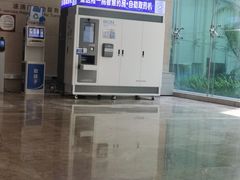 -重庆医科大学附属第一医院(金山院区)