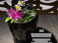 -Shift cocktail bar鸡尾酒吧