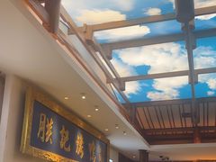 -阿瓦山寨·湘菜现炒·剁椒鱼头王(咸阳总店)
