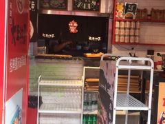 -大王油茶(二厂文创公园店)