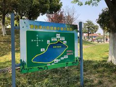 -葛仙湖公园