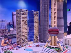 -上海乐高探索中心