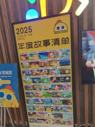 -小鸡哆哆故事屋·儿童乐园(嘉里城店)