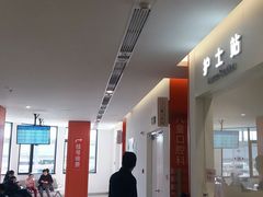 -上海市徐汇区口腔医院