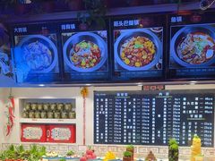 -山河屯铁锅炖鲜鹅·东北菜(开发区一店)