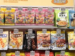 -丽达购物中心(崂山店)