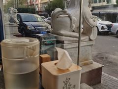 -泉味道贵州厨房(三里河店)