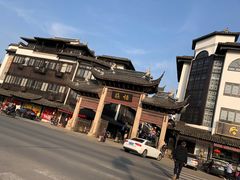 -张家港凤凰山景区恬庄古街