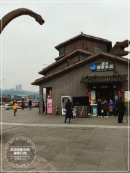 -恐龙探索乐园(磁器口店)