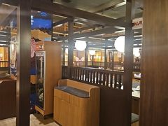 -大江户·温泉洗浴(浑南店)