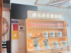 -川堂风·跷脚牛肉·乐山爆炒(中建乐荟天地店)