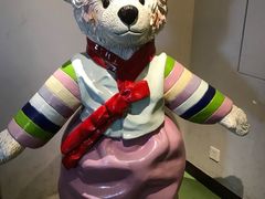 -成都泰迪熊博物馆