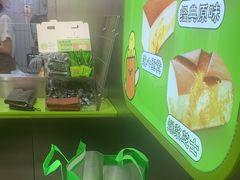 -南洋大师傅(长楹天街店)