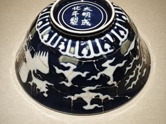 -中国农业博物馆