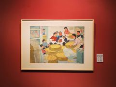 -江苏省美术馆(长江路新馆)