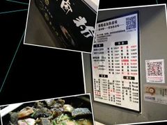 -泰粗卤加热卤味(义全店)