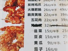 -华华火锅牛蛙(祥宾店)