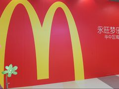 -永旺梦乐城(金银潭店)