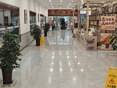 -石饮红星包子(中山路店)