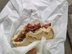 -杨天玉腊牛羊肉
