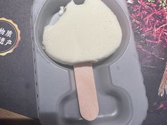 -烤匠麻辣烤鱼(观音桥大融城店)